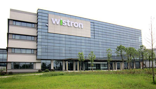 緯創資通（泰州）中央空調工程案例